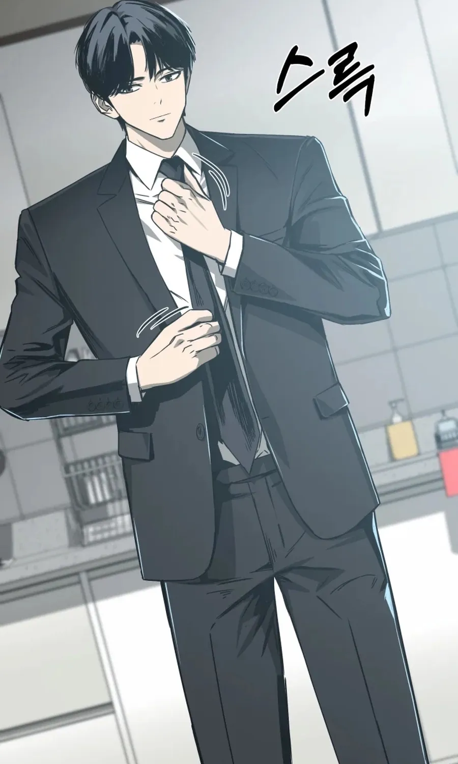Bad Business Chapter 17 page 71 - 