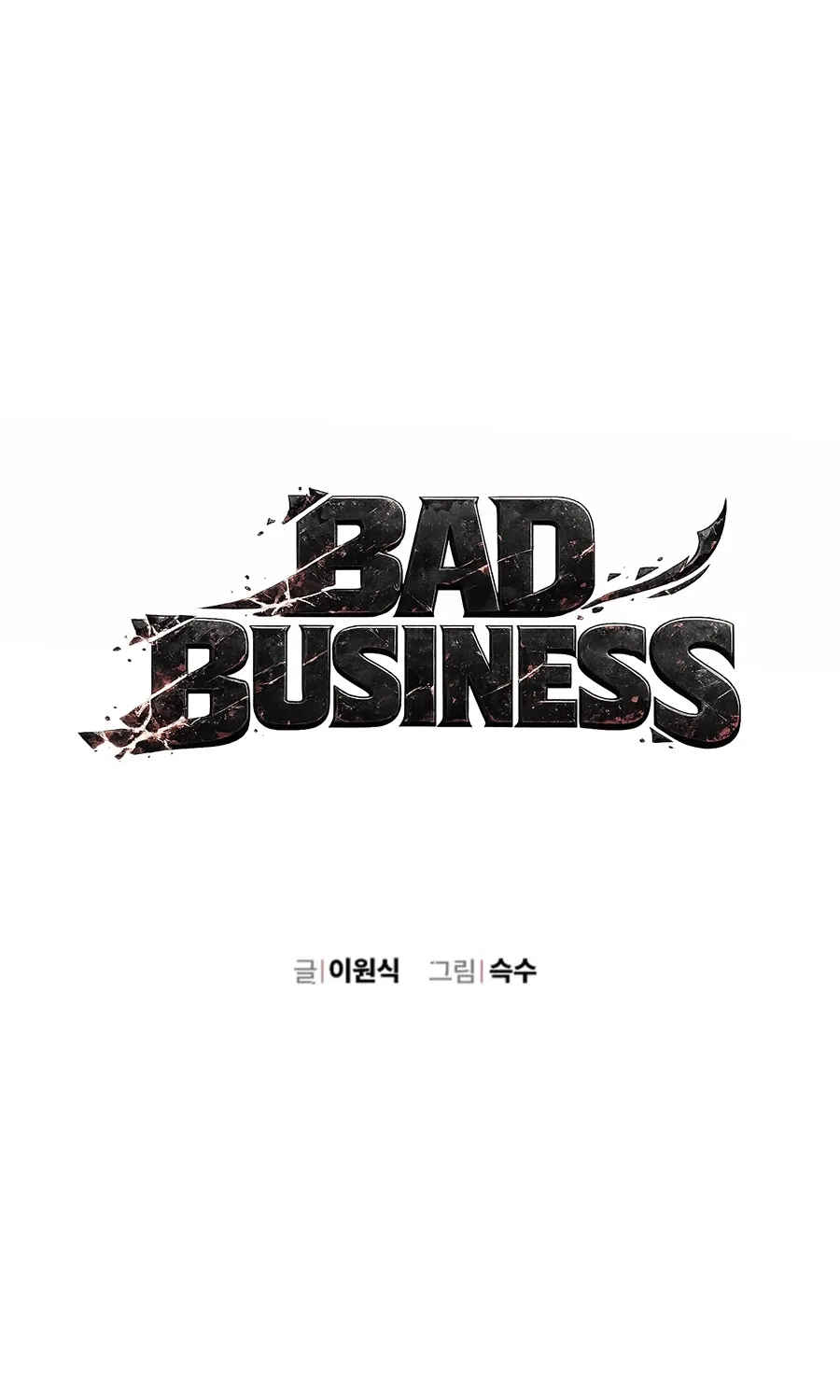 Bad Business Chapter 17 page 9 - 