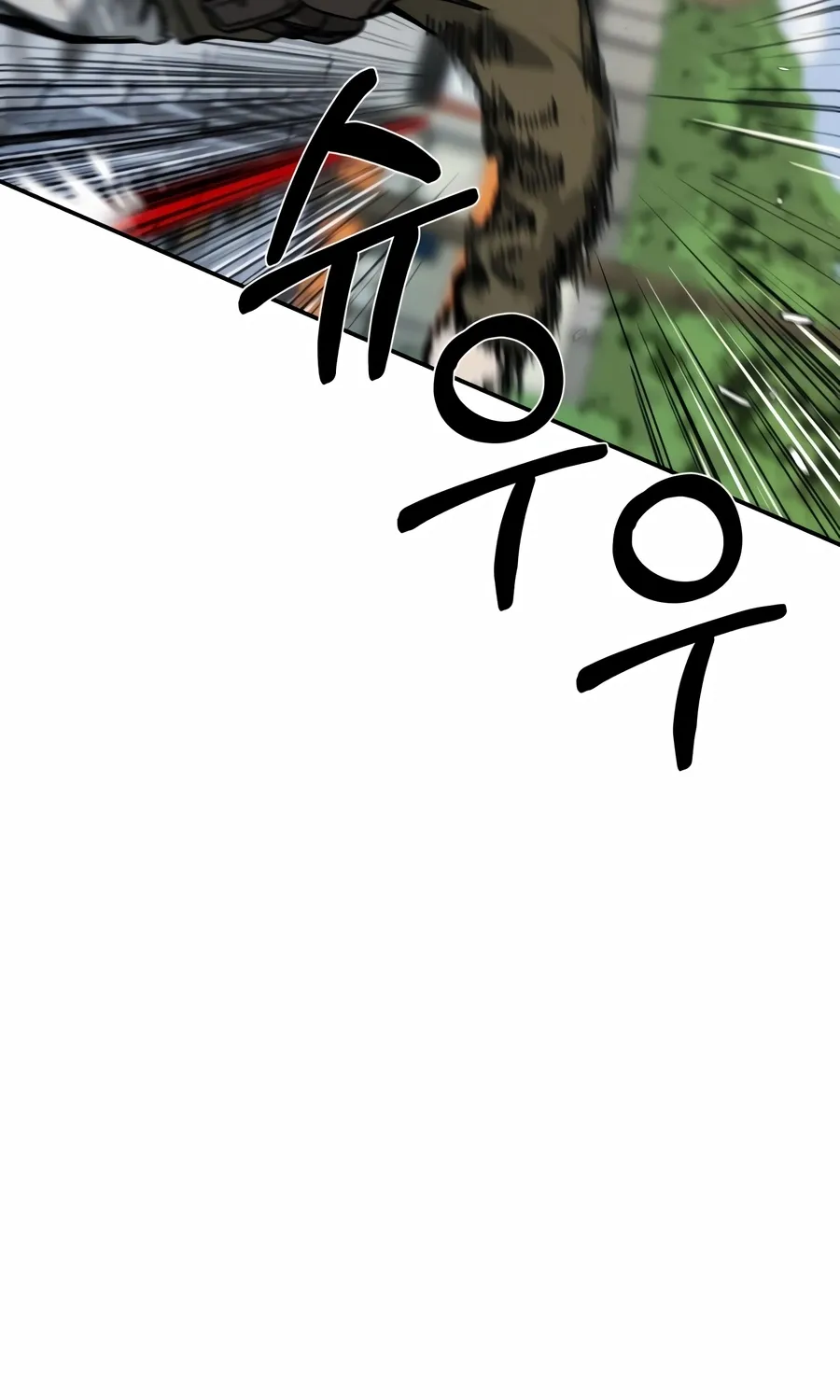 Bad Business Chapter 18 page 106 - 