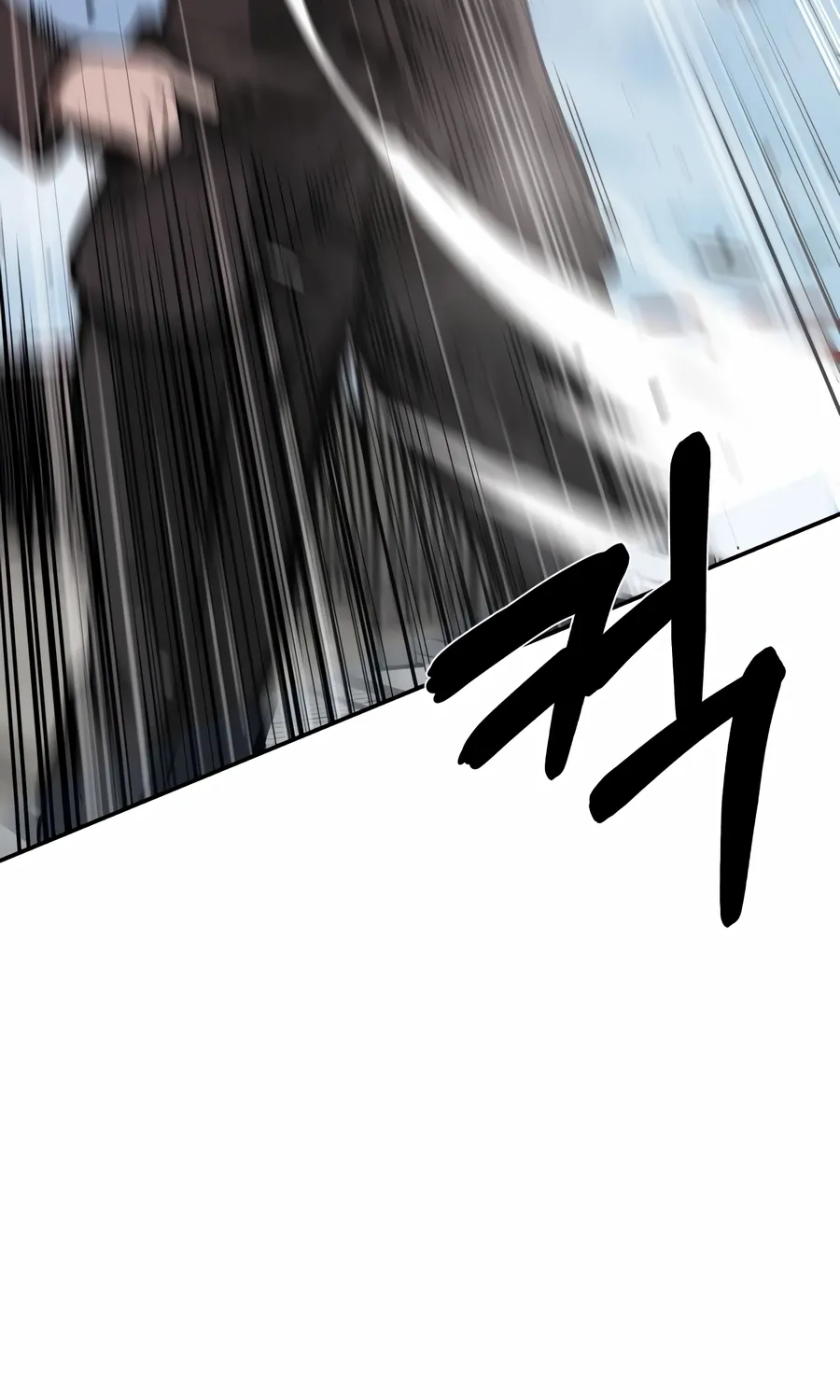 Bad Business Chapter 18 page 118 - 
