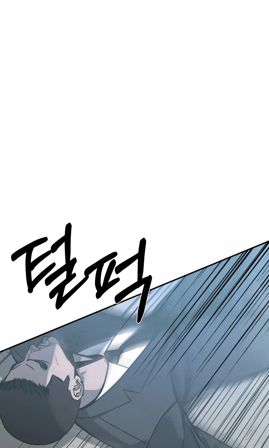 Bad Business Chapter 18 page 119 - 