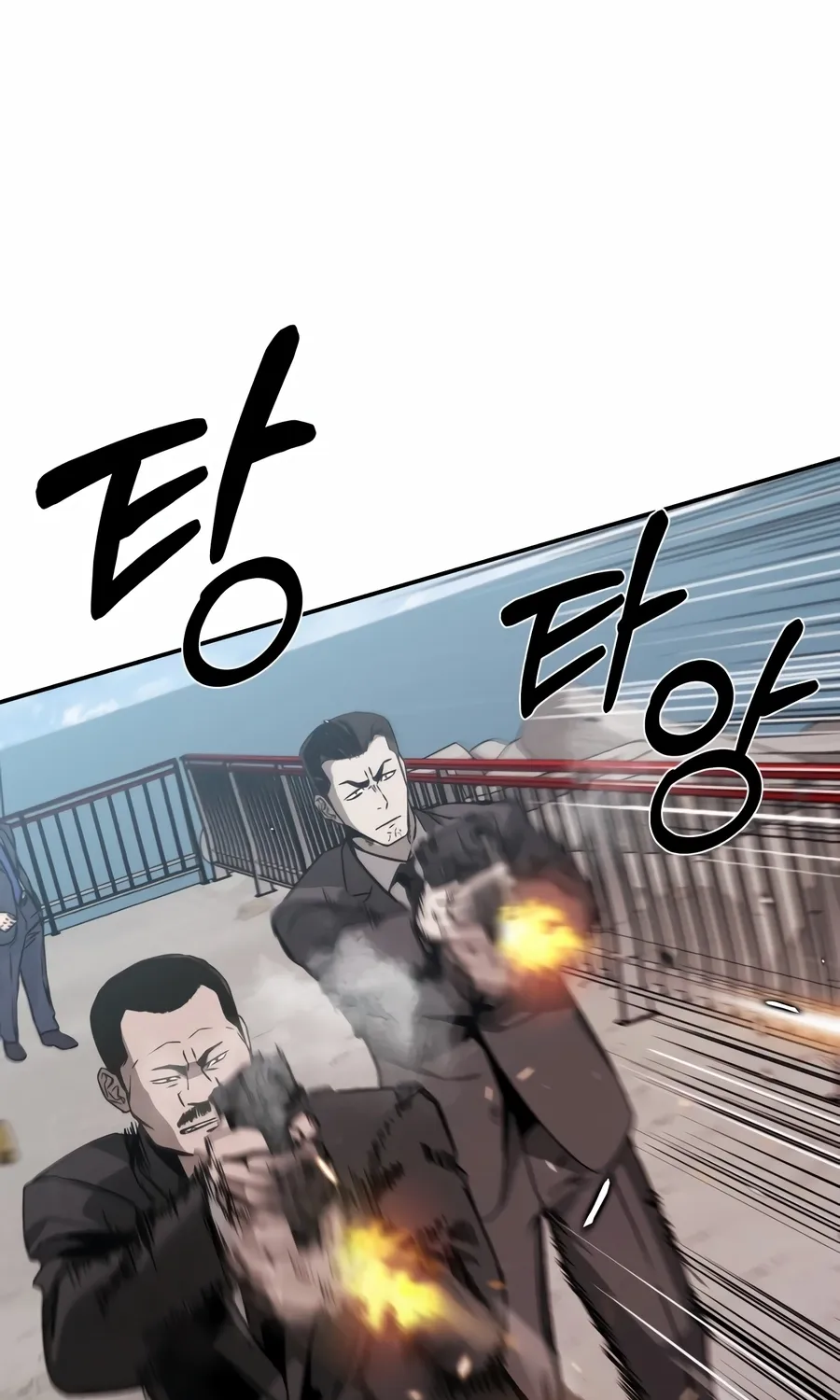 Bad Business Chapter 18 page 123 - 