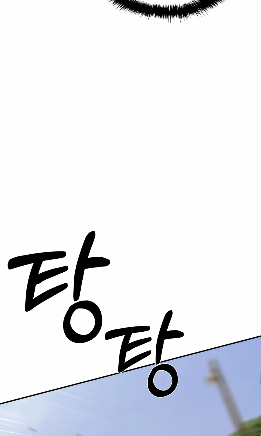 Bad Business Chapter 18 page 128 - 