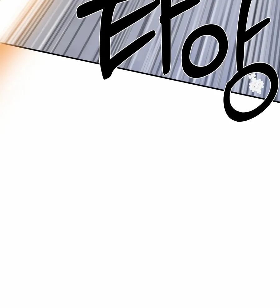 Bad Business Chapter 18 page 130 - 
