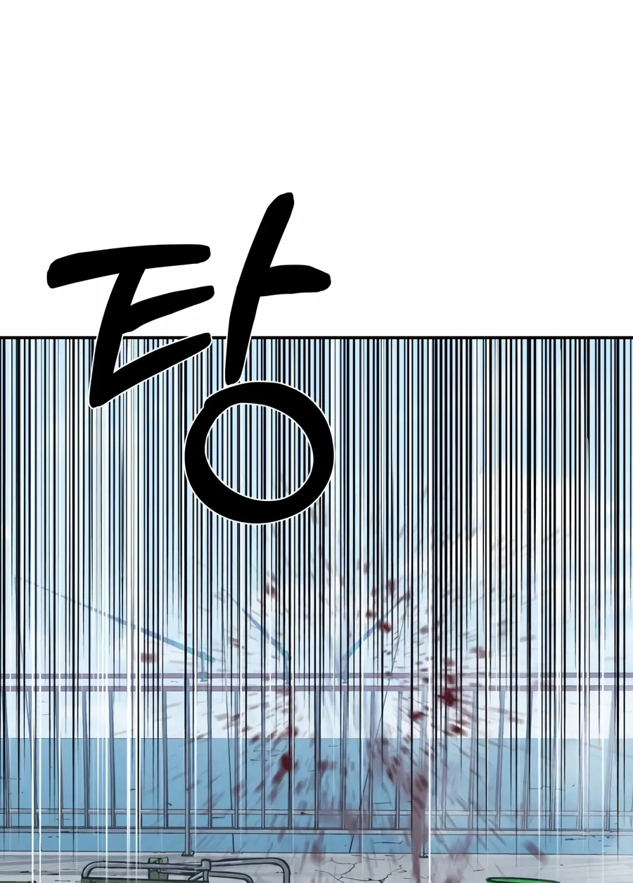 Bad Business Chapter 18 page 135 - 