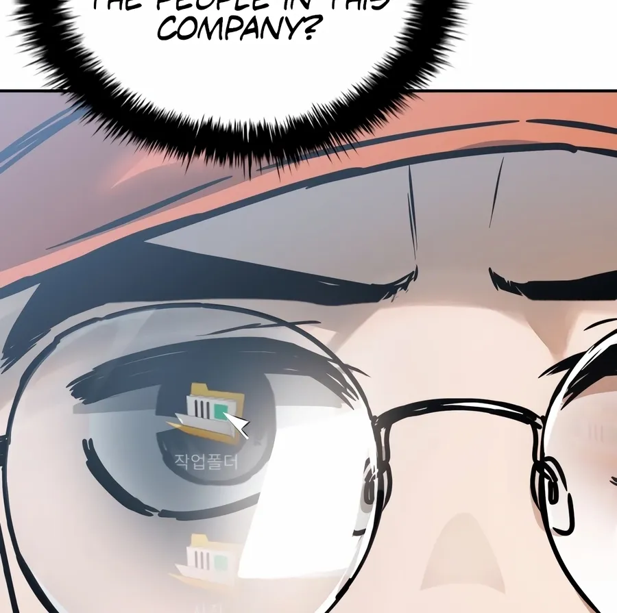 Bad Business Chapter 18 page 15 - 