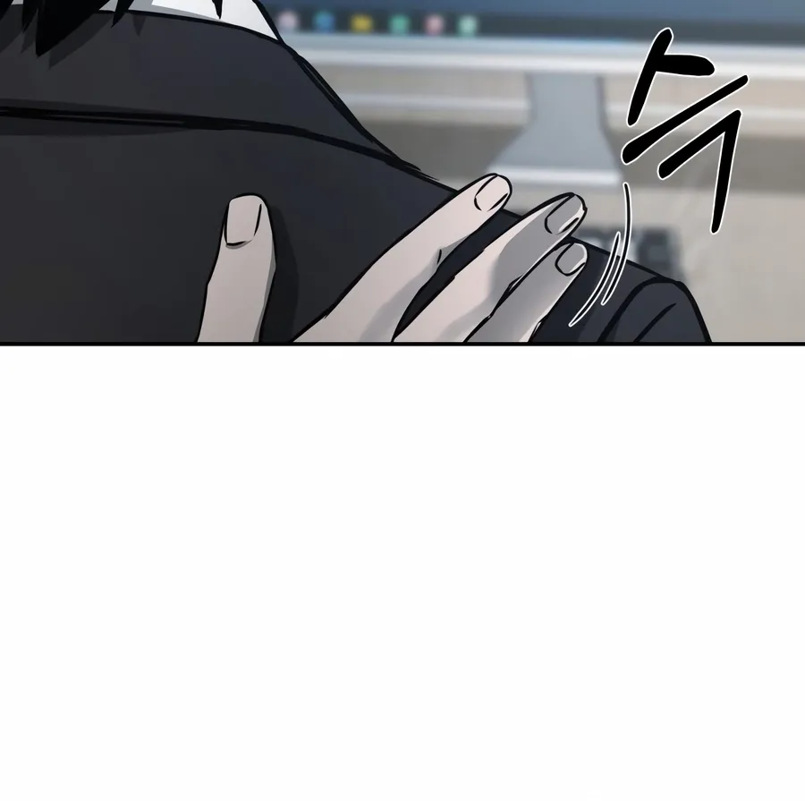 Bad Business Chapter 18 page 20 - 