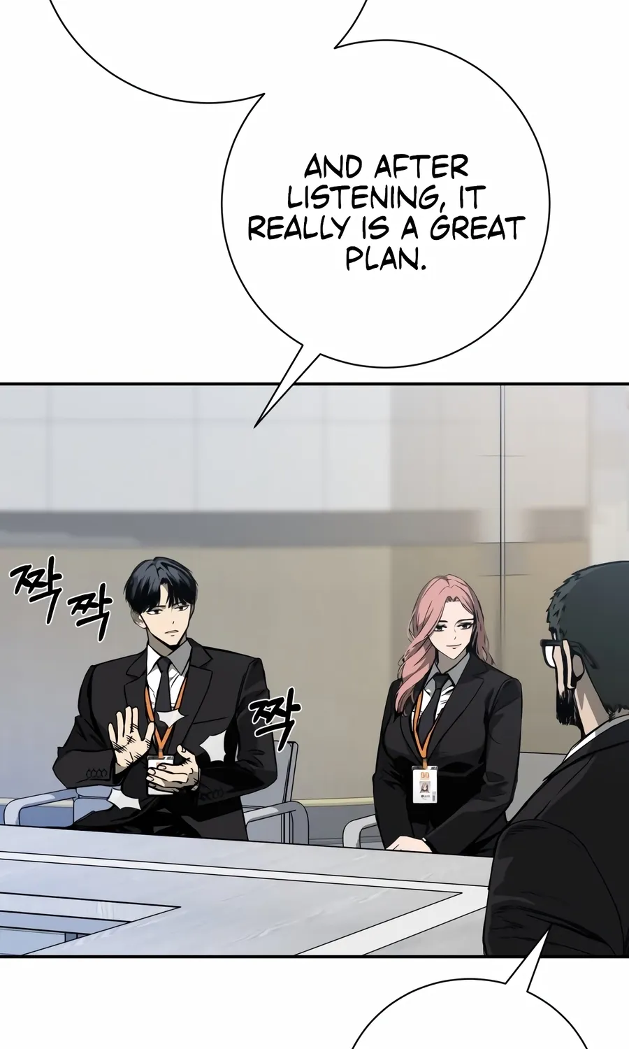 Bad Business Chapter 18 page 5 - 