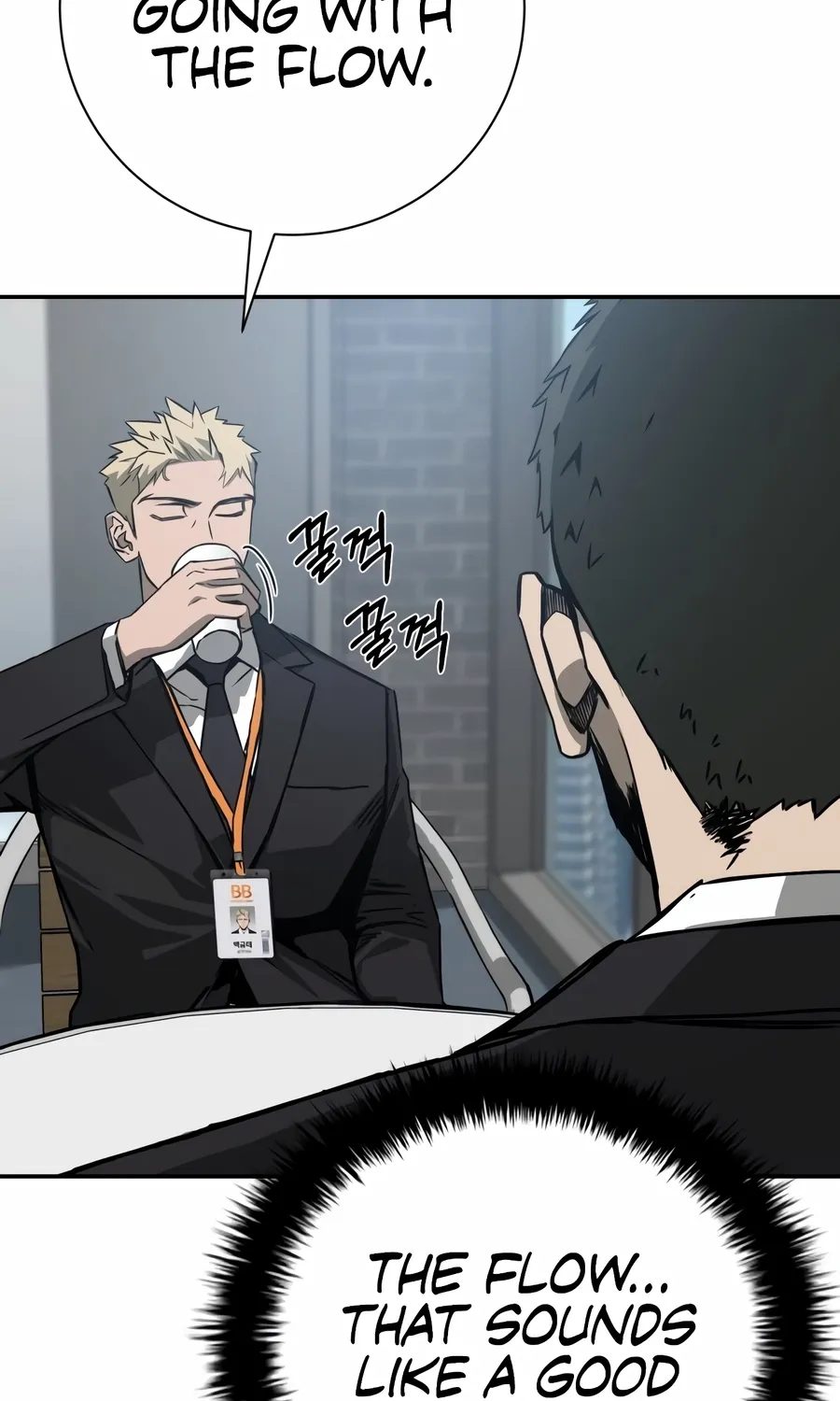 Bad Business Chapter 18 page 57 - 