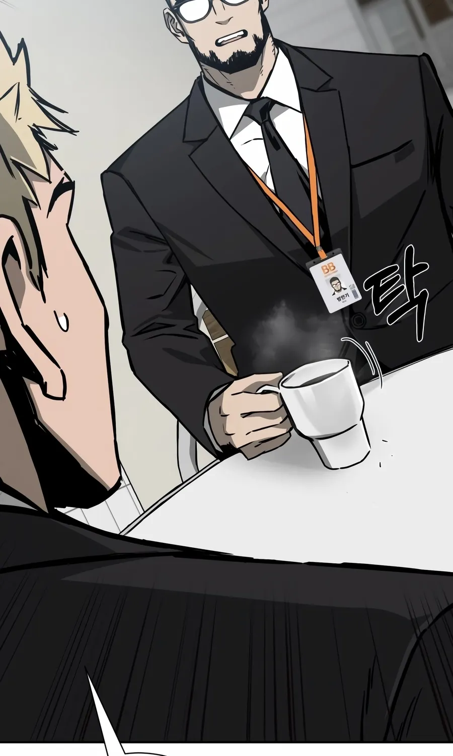 Bad Business Chapter 18 page 59 - 