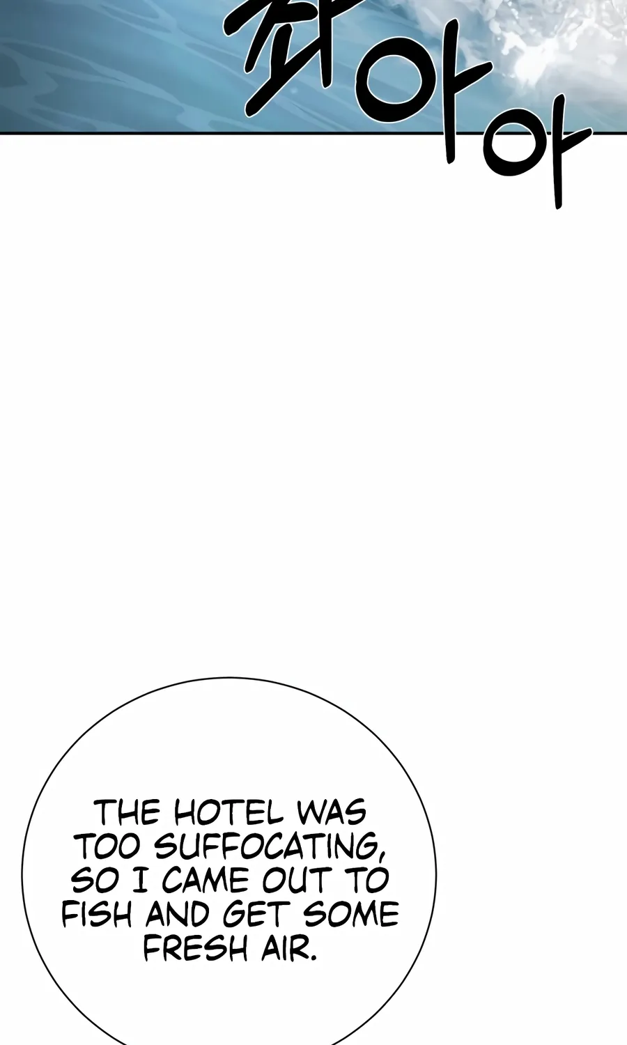 Bad Business Chapter 18 page 72 - 