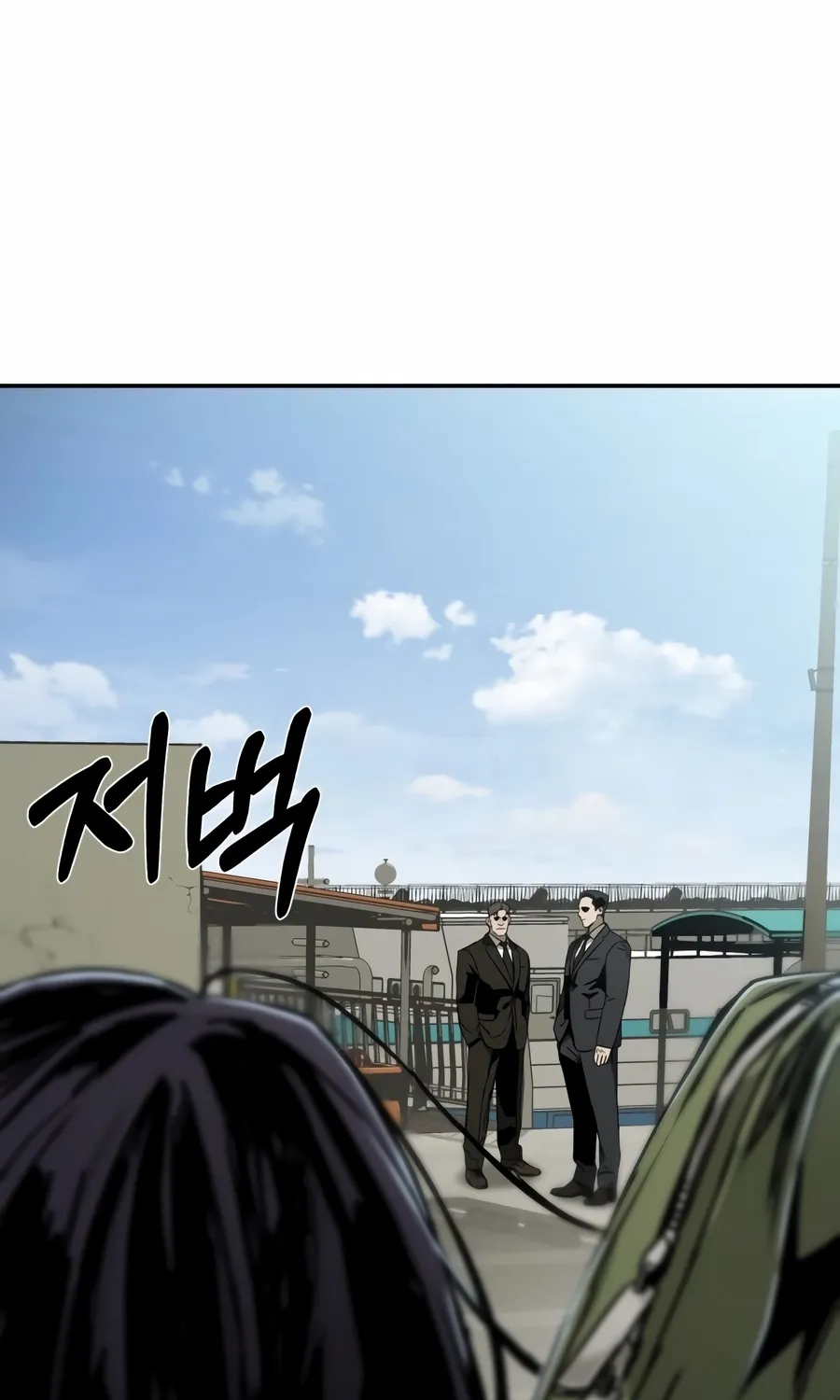 Bad Business Chapter 18 page 79 - 
