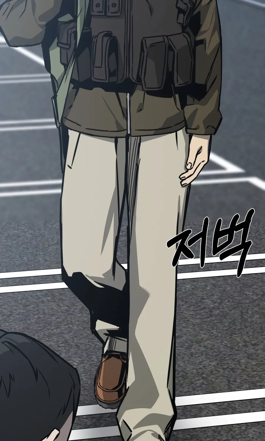 Bad Business Chapter 18 page 83 - 