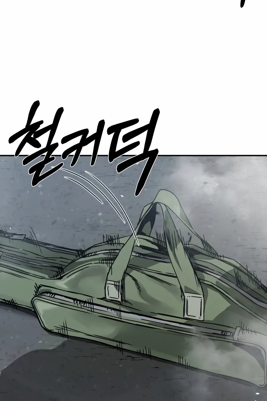 Bad Business Chapter 18 page 90 - 