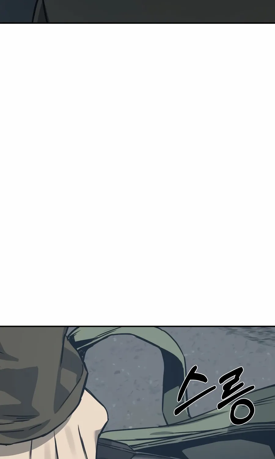 Bad Business Chapter 18 page 92 - 