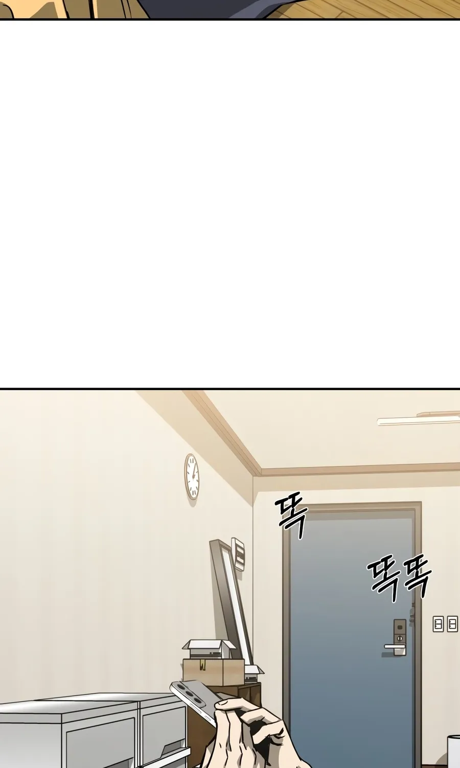 Bad Business Chapter 19 page 116 - 