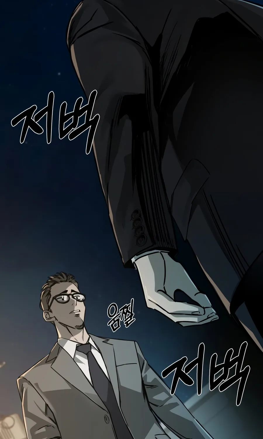 Bad Business Chapter 19 page 91 - 