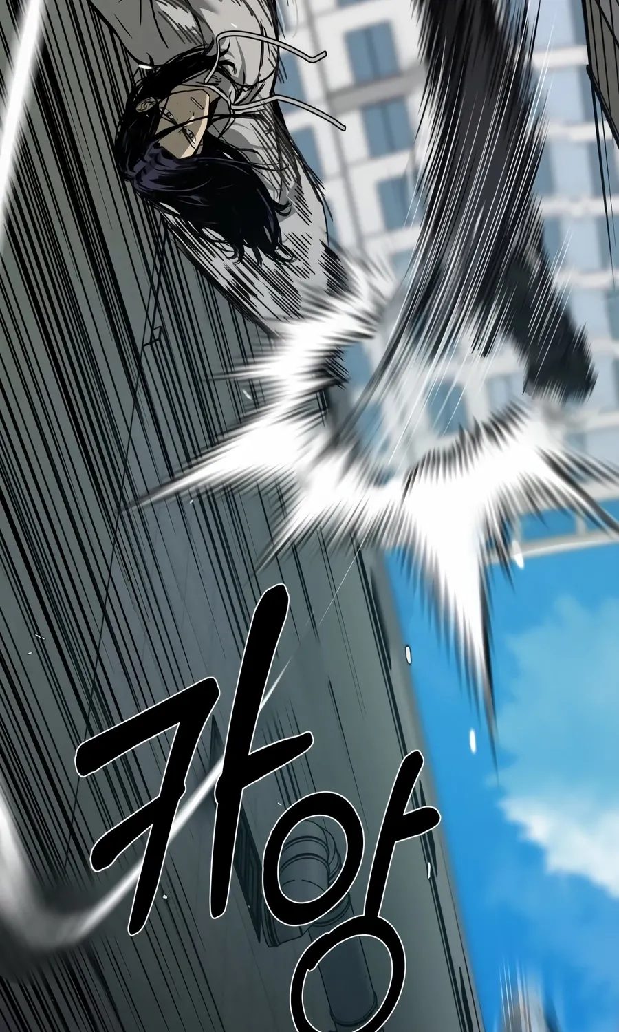 Bad Business Chapter 21 page 16 - 