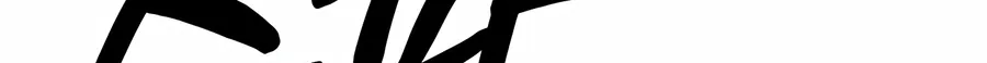 Bad Business Chapter 21 page 5 - 