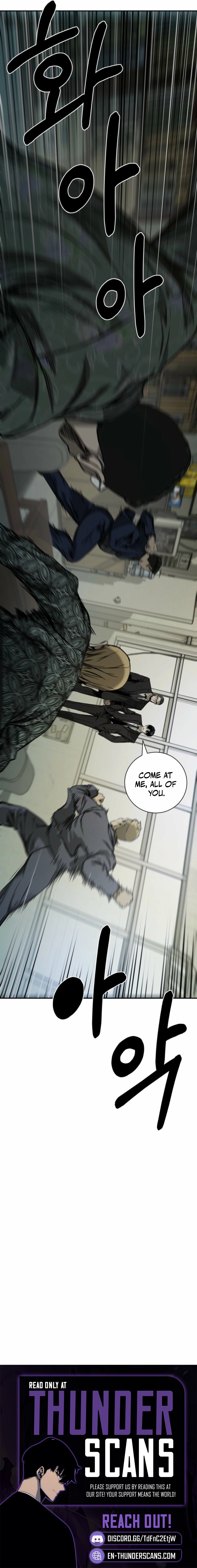 Bad Business Chapter 24 page 25 - 