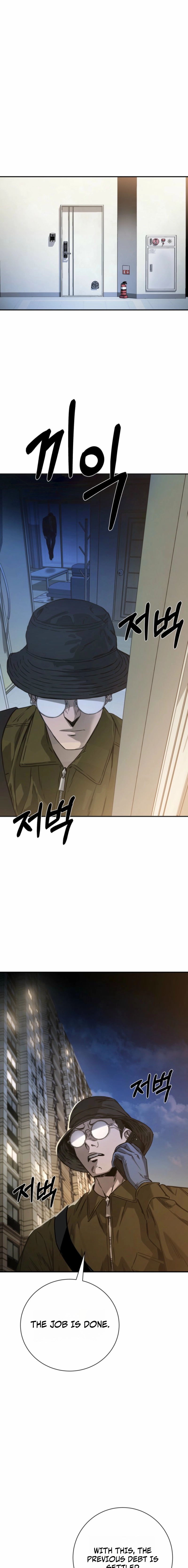Bad Business Chapter 24 page 9 - 