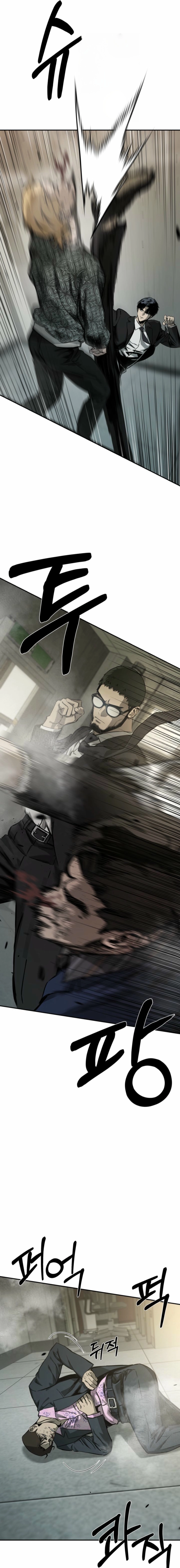 Bad Business Chapter 25 page 3 - 