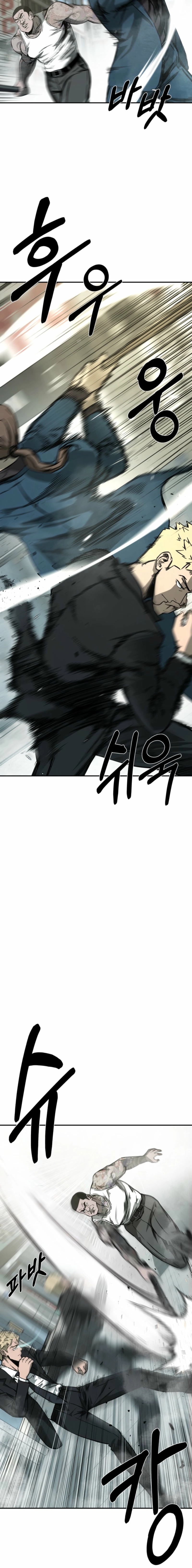 Bad Business Chapter 25 page 10 - 