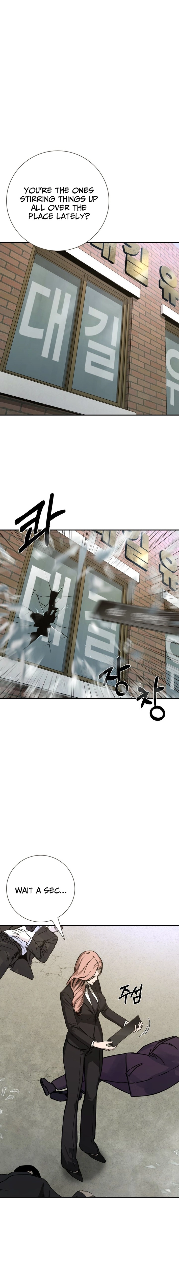 Bad Business Chapter 26 page 14 - 