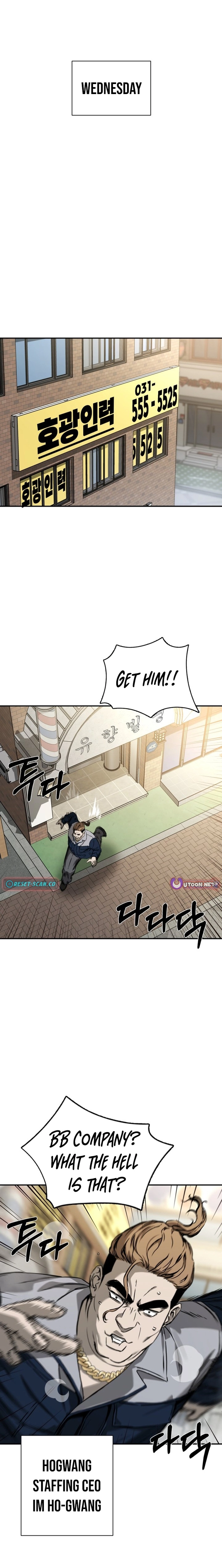 Bad Business Chapter 26 page 6 - 