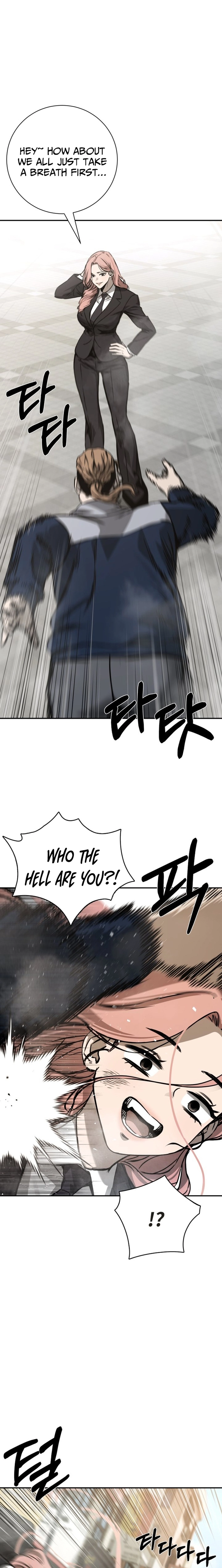 Bad Business Chapter 26 page 7 - 