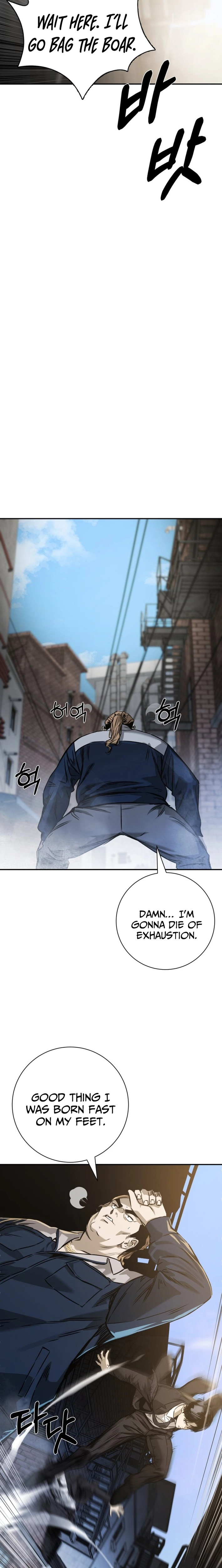 Bad Business Chapter 26 page 9 - 