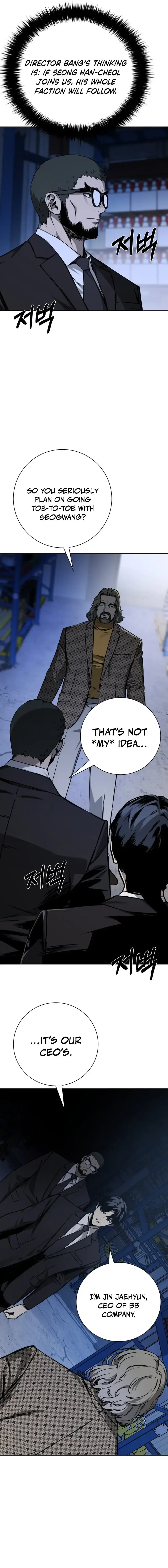 Bad Business Chapter 27 page 5 - 