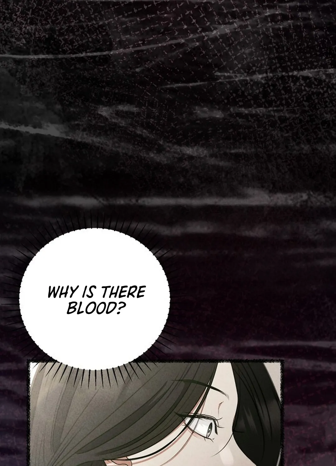 Bad Dream Chapter 0 page 12 - 