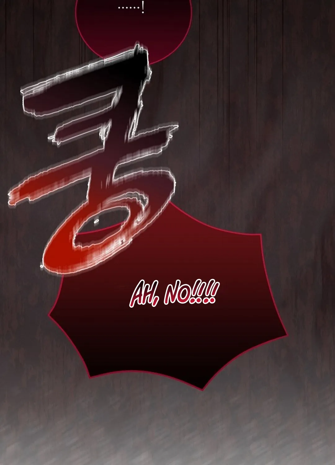 Bad Dream Chapter 0 page 22 - 