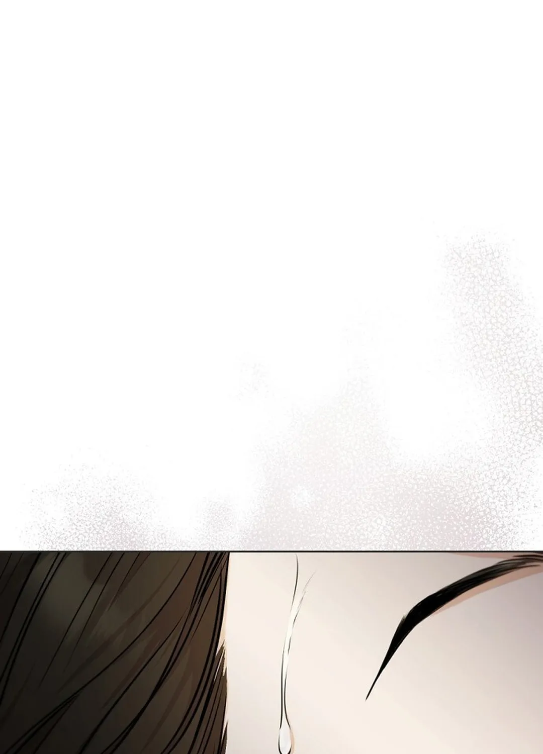 Bad Dream Chapter 0 page 24 - 