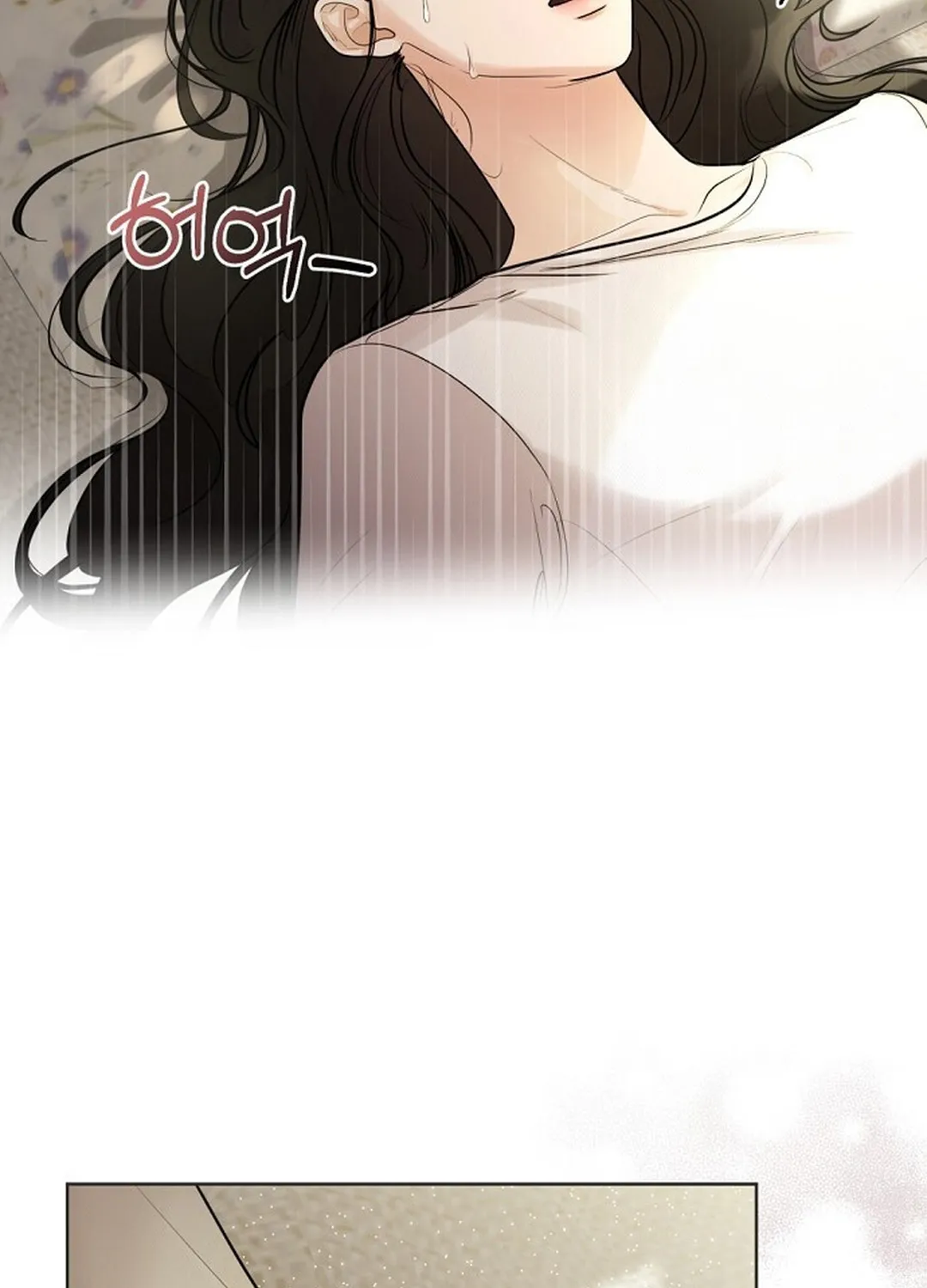 Bad Dream Chapter 0 page 26 - 