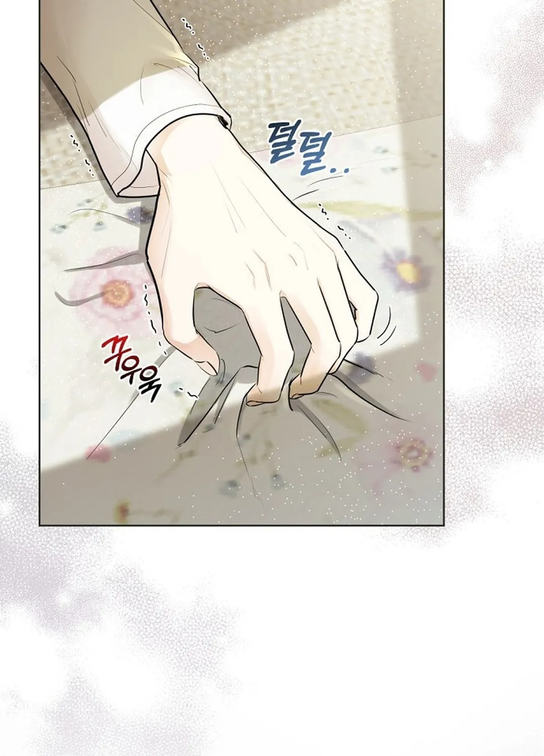 Bad Dream Chapter 0 page 27 - 
