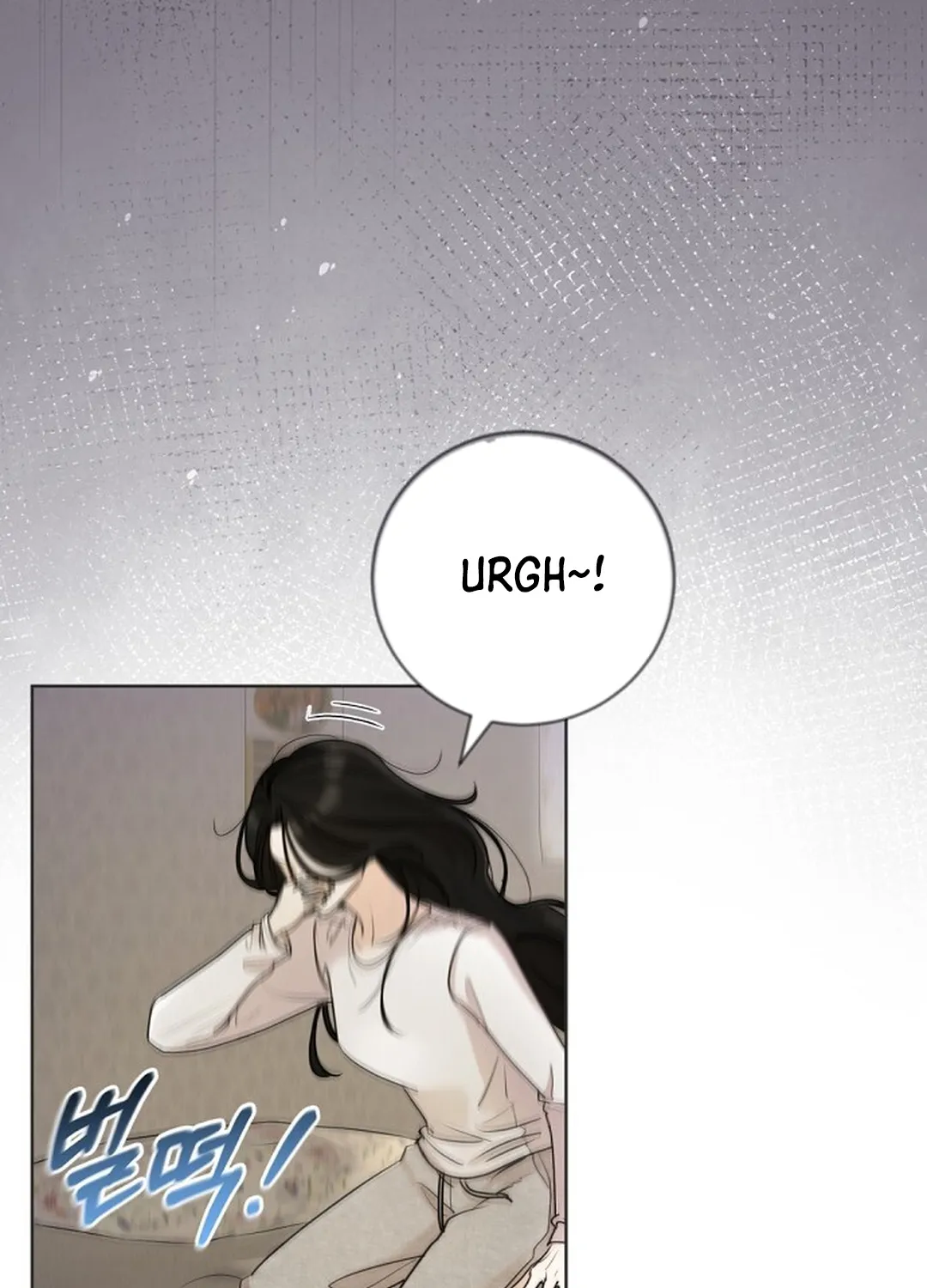 Bad Dream Chapter 0 page 29 - 