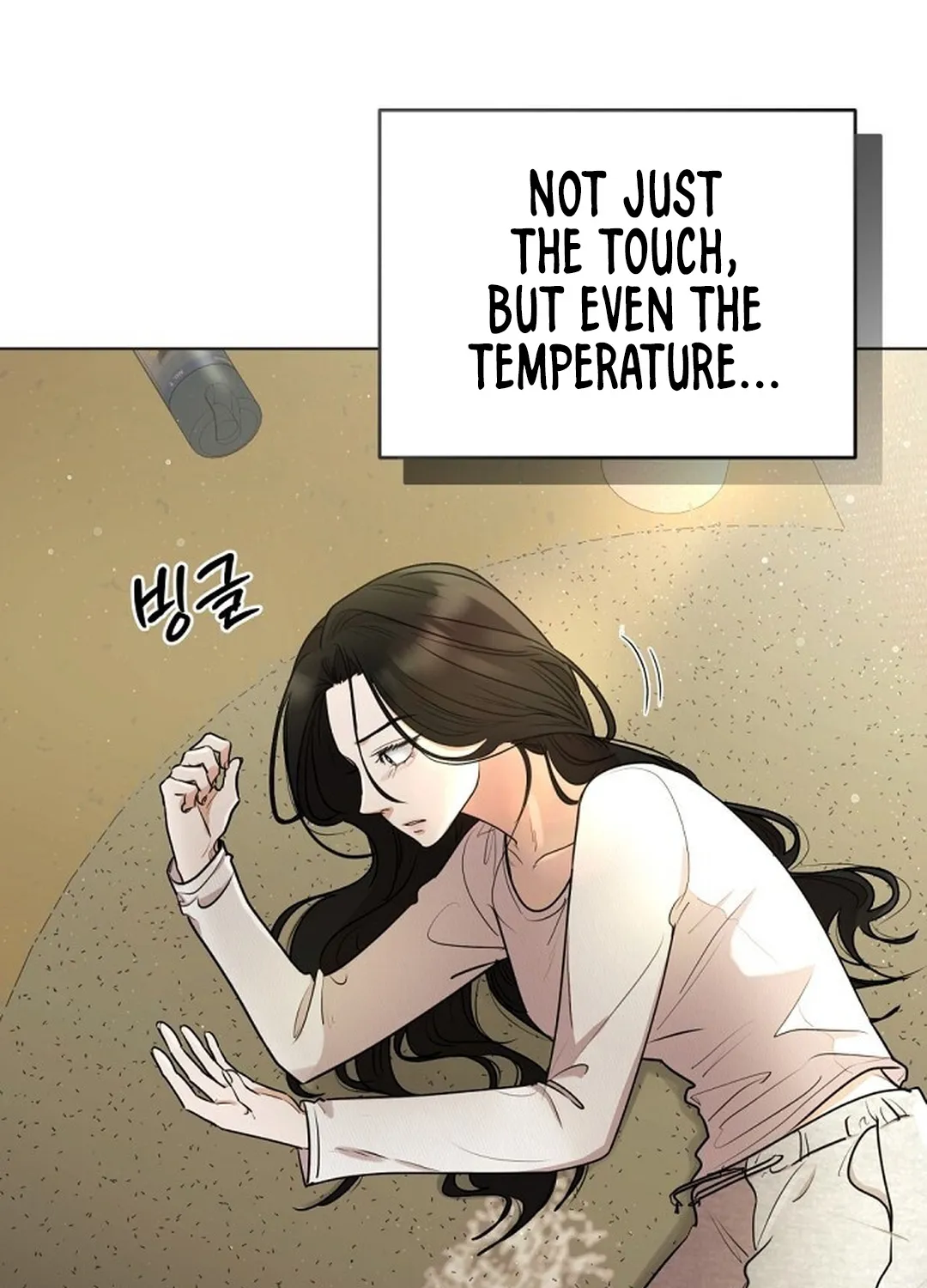 Bad Dream Chapter 0 page 36 - 