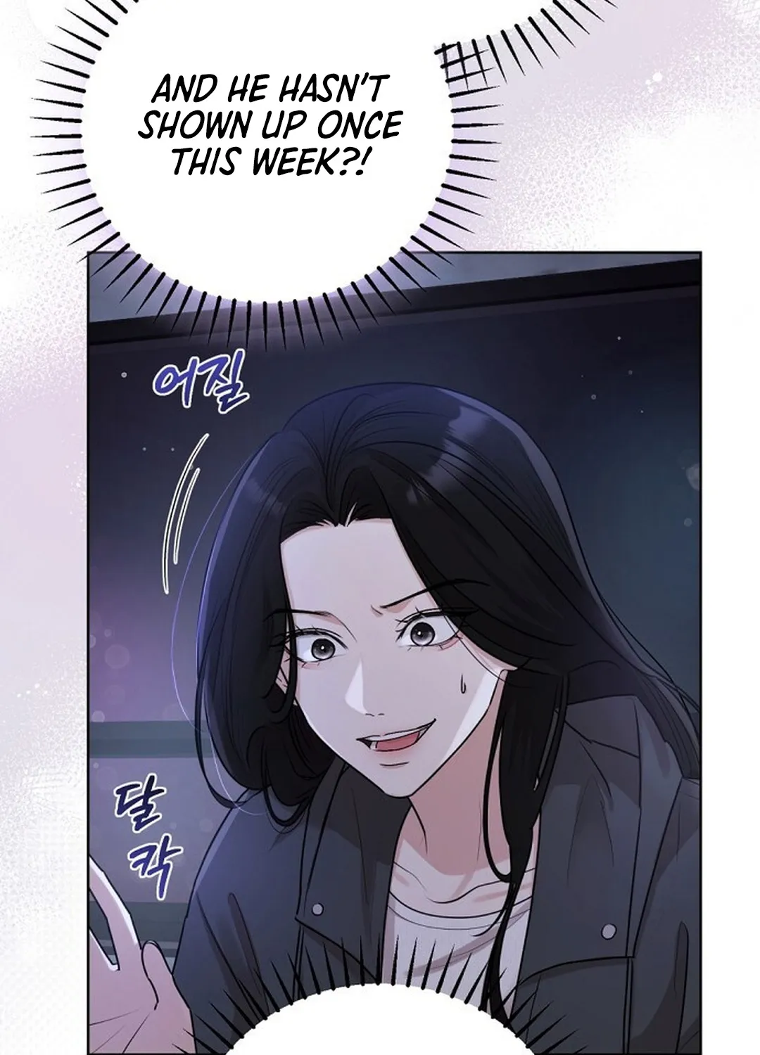 Bad Dream Chapter 0 page 62 - 