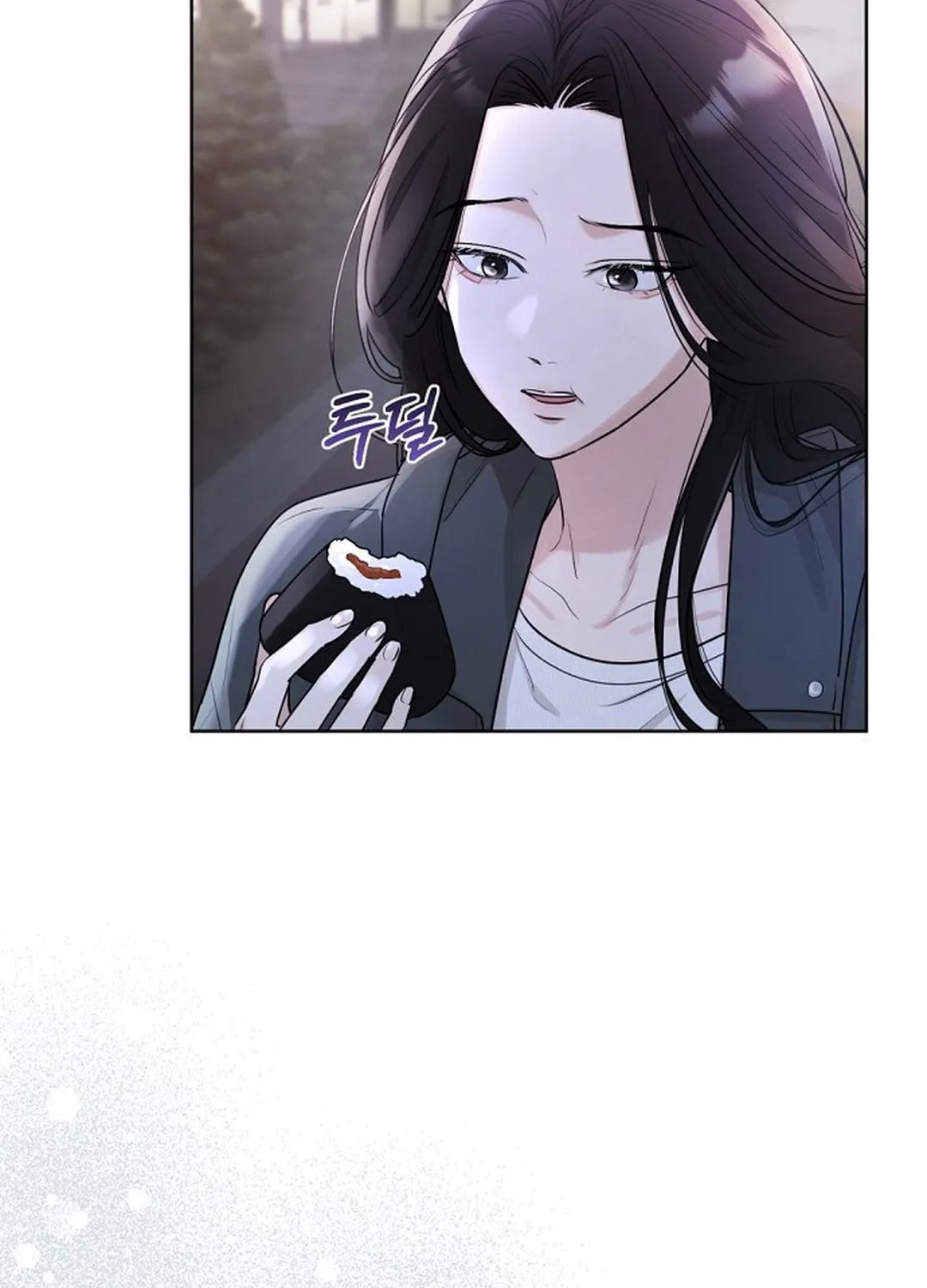 Bad Dream Chapter 0 page 69 - 