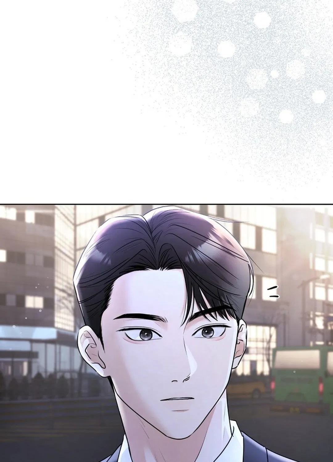 Bad Dream Chapter 0 page 71 - 