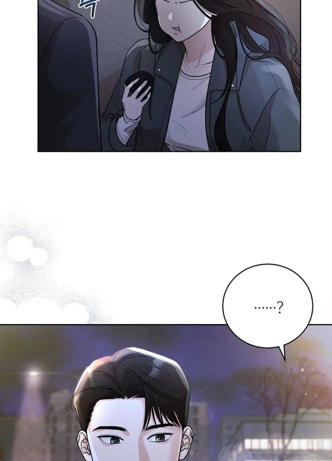 Bad Dream Chapter 0 page 73 - 