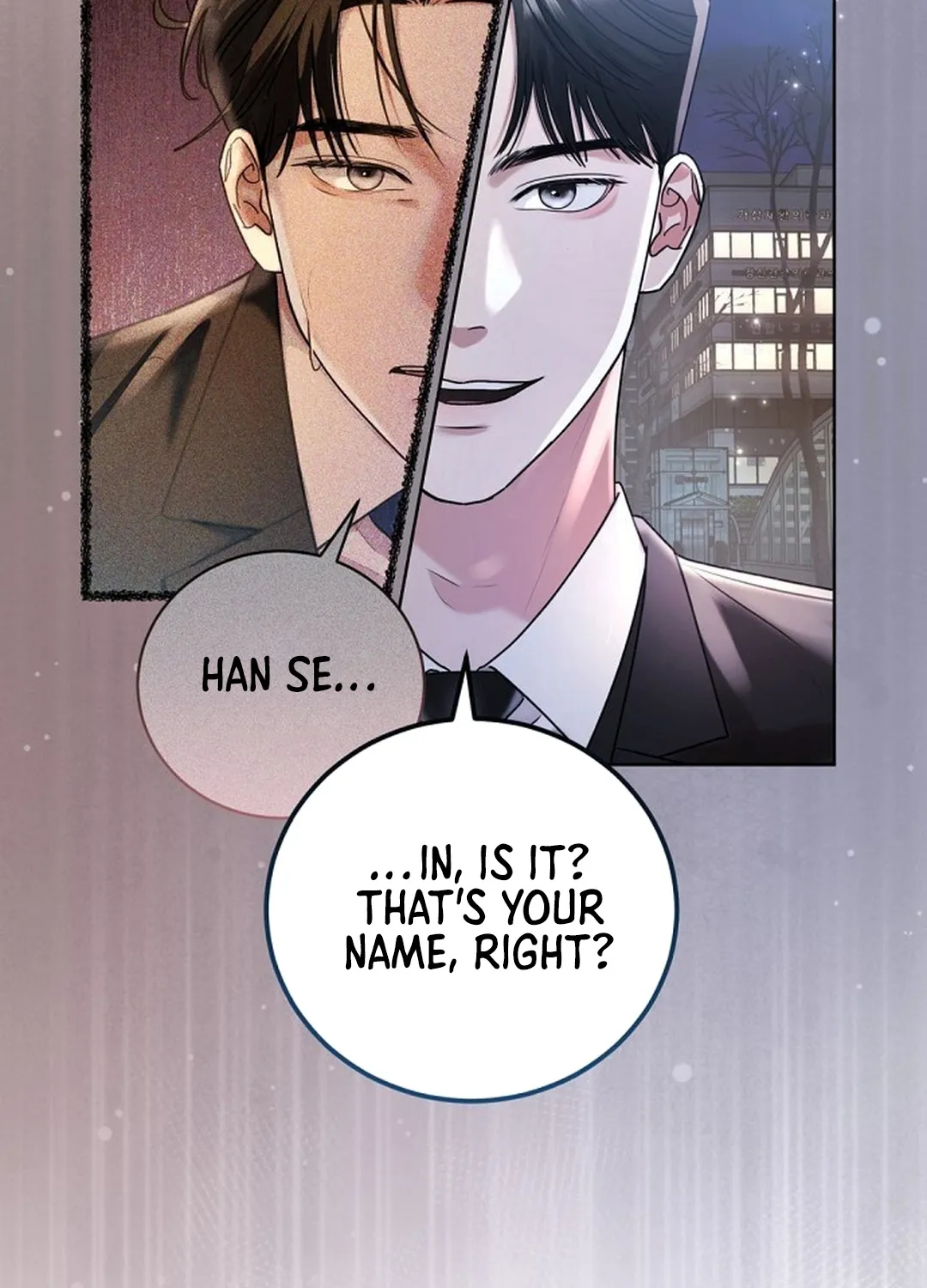 Bad Dream Chapter 0 page 78 - 