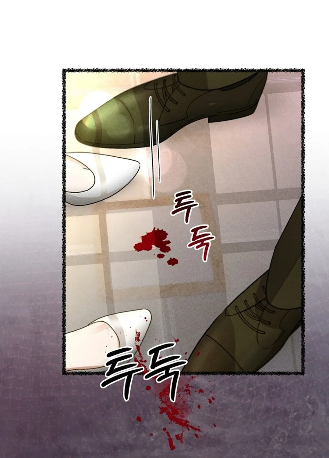 Bad Dream Chapter 0 page 10 - 