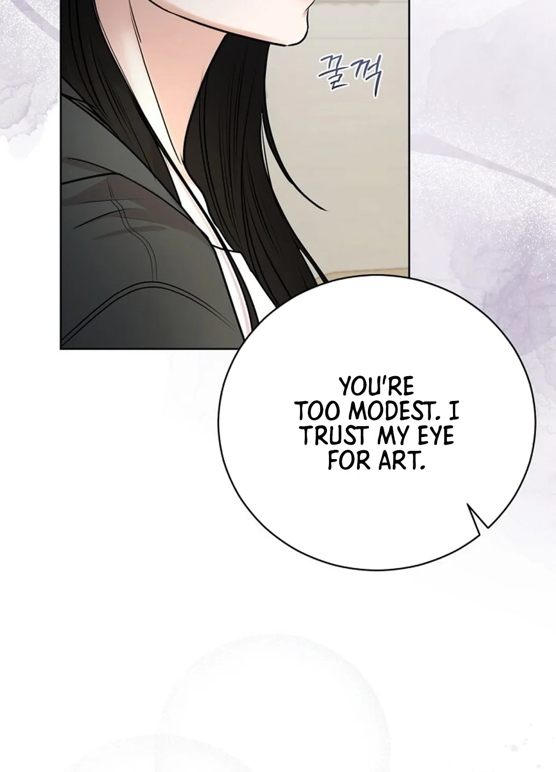 Bad Dream Chapter 1 page 11 - 