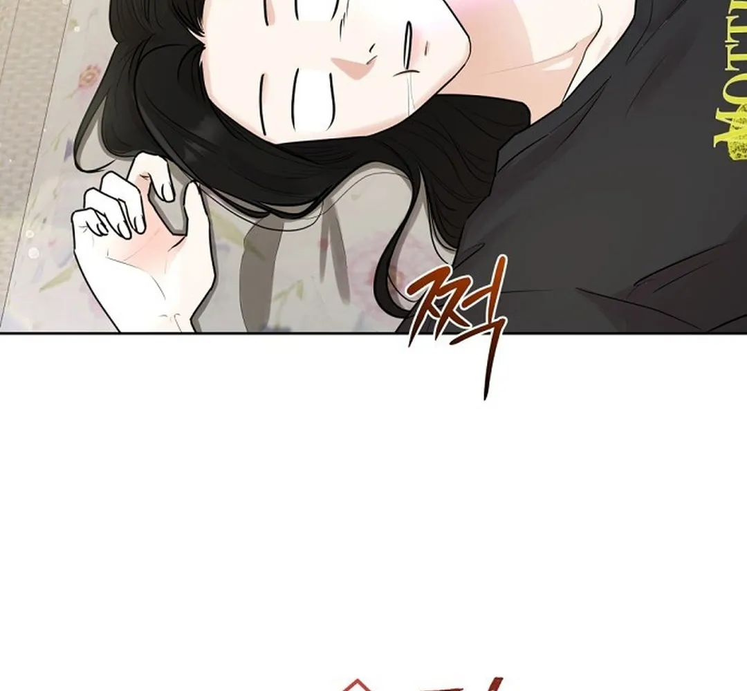 Bad Dream Chapter 1 page 102 - 