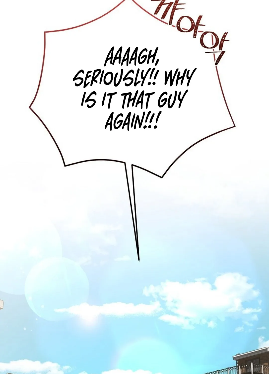 Bad Dream Chapter 1 page 103 - 