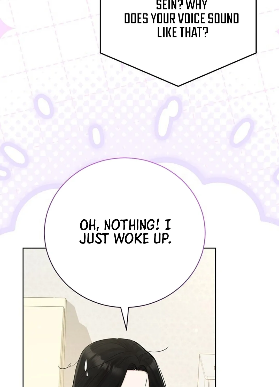 Bad Dream Chapter 1 page 105 - 