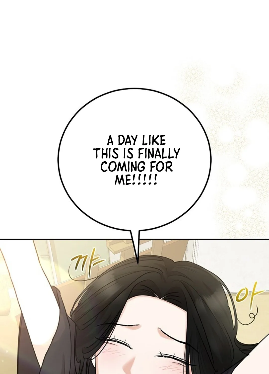 Bad Dream Chapter 1 page 112 - 